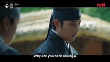 Under the Queen's Umbrella | EP. 4