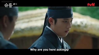 Under the Queen's Umbrella | EP. 4