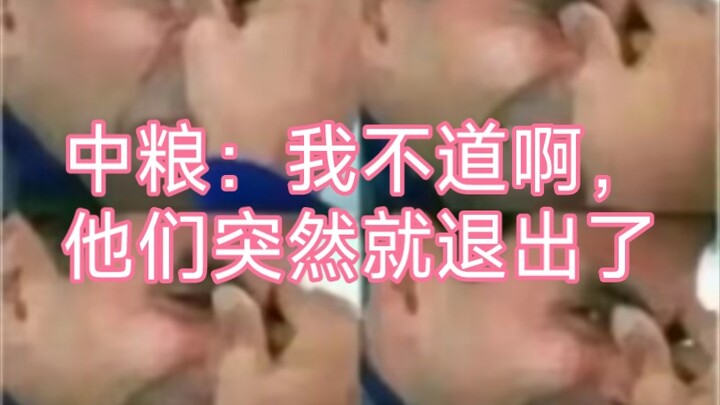 Russian Student: The Spring Breeze of Reform Has Blown Across the Land～