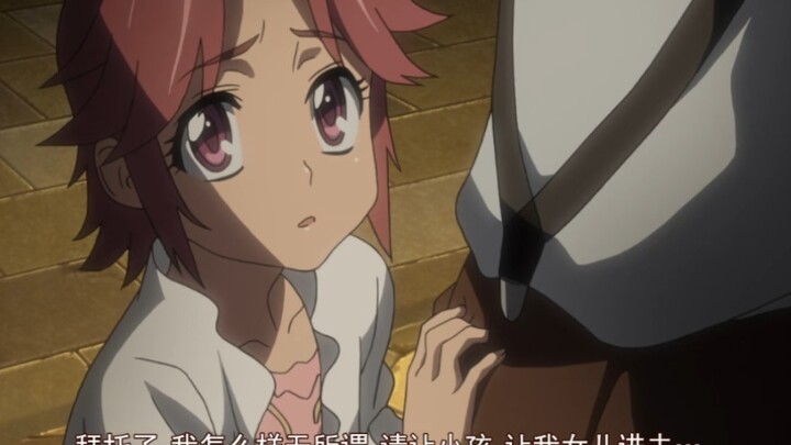 When the apocalypse hits, all of humanity’s true nature will be laid bare.