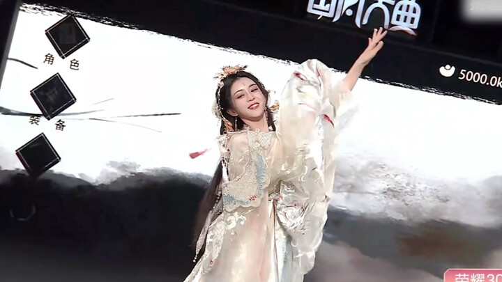 太好了是喜君～参加国风大典了