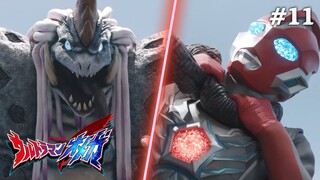 Ultraman Omega Tập 11: Graim Trở Lại (Lồng Tiếng)