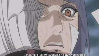 [AMV]Uchiha Obito|Naruto - Freedom Is Ours