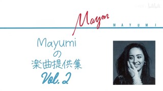 Mayumiの楽曲提供集 Vol.2