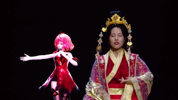 [Chiyu] Frosty Sky that Embraces All