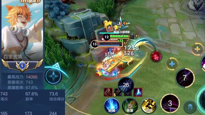 Saya menghormati setiap ahli keterampilan khusus, cinta lebih besar dari segalanya, lalu tolong perk