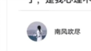 هل ستشعر بالضيق إذا كنت مكانه؟