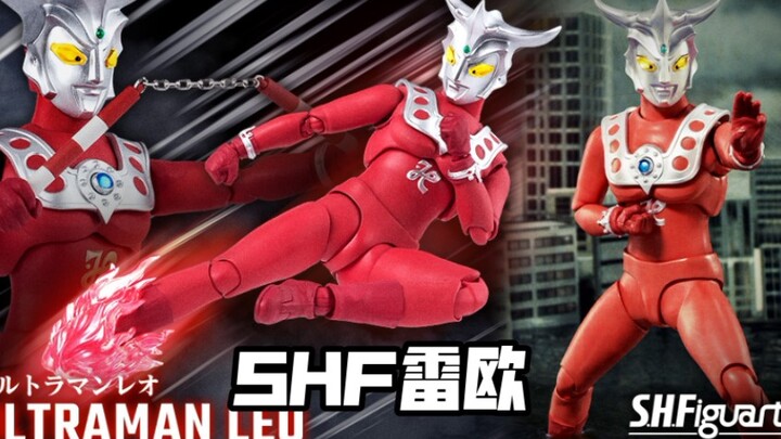 S.H.Figuarts shf【雷欧奥特曼】雷欧 官图公布！