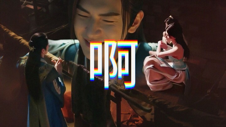 หานลี่จับได้คาหนังคาเขาว่ามู่เพ่ยหลิงนอกใจ!