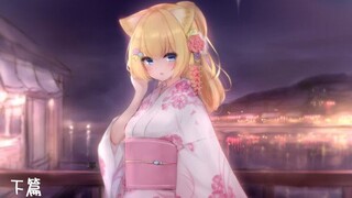 【十分钟看猫猫】深夜饮酒杂谈【下·胡话篇】
