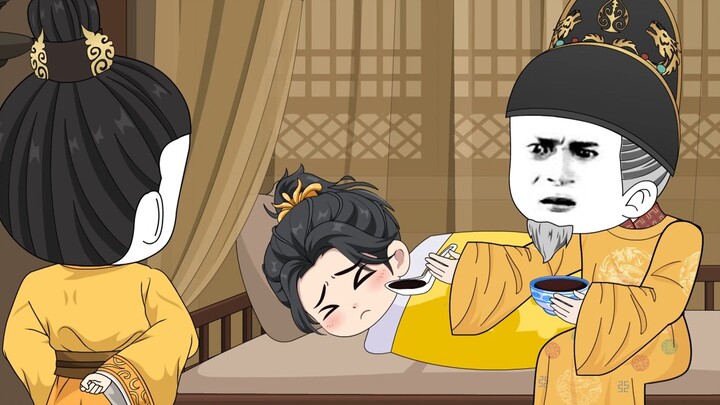 重八这丹药是哪来的啊？