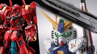 Tôi không đủ tiền mua vì tôi không đủ tiền ~ Đánh giá ngắn gọn về Gunpla vào tháng 4! EG BullGundam 