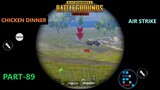 PUBG MOBILE | AMAZING CHICKEN DINNER WITH AIRSTRIKE IN PAYLOAD MODE
