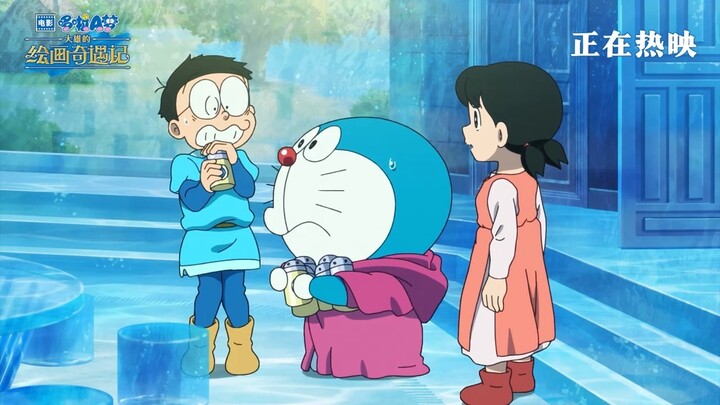 ภาพยนตร์เรื่อง “โดราเอมอน: ความฝันสีสันของโนบิตะ” เข้าฉายแล้ววันนี้! ความฝันยังคงลุกโชน ความรักในสิ่