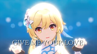 “呜哇哇！！！！”——荧-《Give me your love》