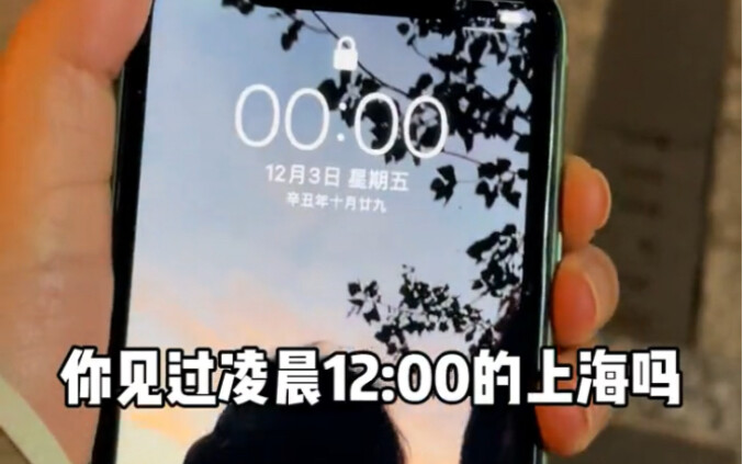 ไม่ว่าจะเป็นอาชีพอะไร ทุกคนล้วนกำลังทุ่มเทอย่างเต็มที่!