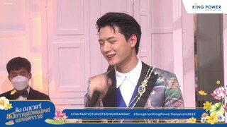 2022-04-15 KristSingto(คริสสิงโต)-Krist Perawat-ออเจ้าเอย (Oh My God)