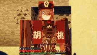 《吃饱喝饱 一路走好》