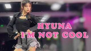 【Kdi】I'm not cool - 金泫雅”Dance cover