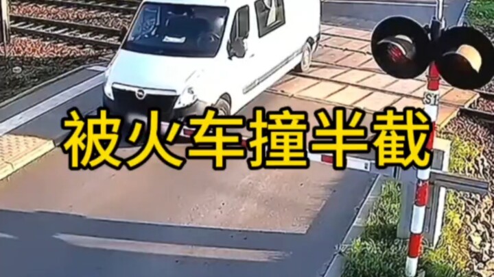 Hit by a train, half my body was crushed.