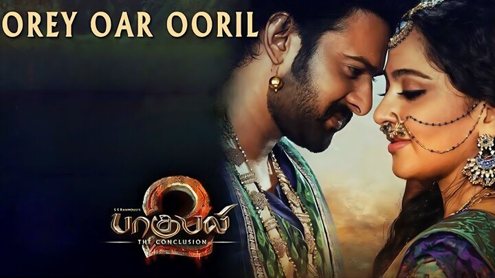 Orey Oor Ooril Video Song Tamil 4K