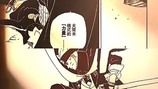 「三十年河东三十年河西」