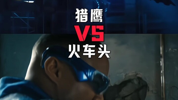 Falcon vs Locomotive