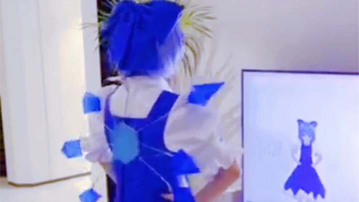 About a little kid going to Cirno's Perfect Math Classroom