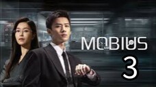 3  莫比乌斯 Mò bǐ wū sī [Moebuis].. 🇨🇳