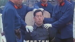 In the past, a county party secretary who embezzled 69,000 yuan would be executed.
