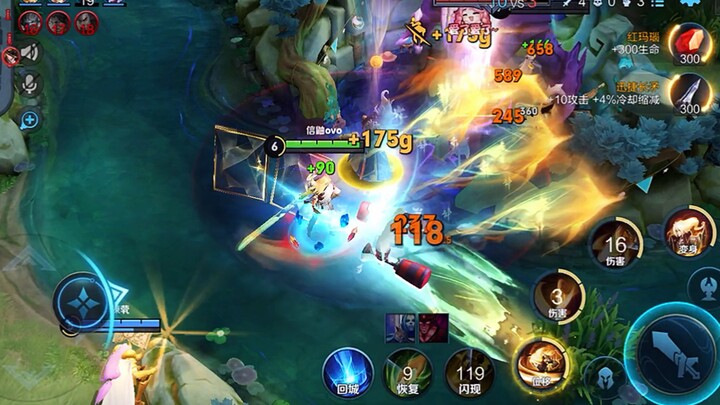 为了胜利献出心脏！