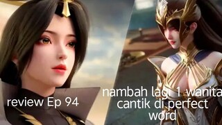 perfect word review ep 94