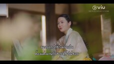 The Matchmakers (2023) EP 5 [ซับไทย]