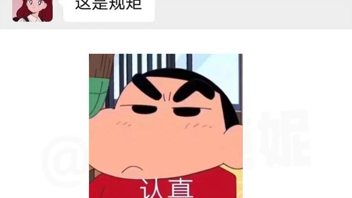 不是一家人不进一家门是吧