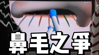 Hari ini adalah pertarungan antara tradisi hidung berbulu yang sesungguhnya