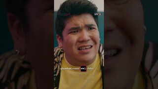 เรื่องราววุ่นวายของนายไข่บวม #shorts #LOVELESSON010 | one31