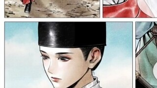 Wu Niangzi
