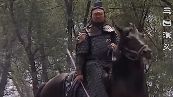 Rescued Zhao Yun at Changbanpo and drove back Cao Cao's million-strong army