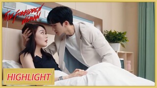 Highlight | They can't take their eyes off each other! | The Forbidden Woman | 禁忌的妻子 | ENG SUB