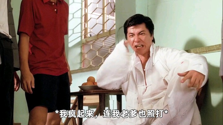 Làm thế nào một cảnh sát viên nhỏ bé từng bước trở thành thanh tra trị giá 500 triệu?