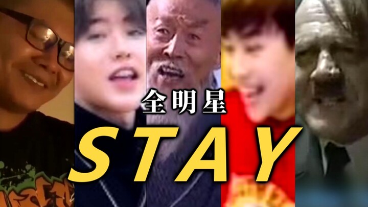 Kebangkitan hewan hantu? Datang langsung!