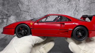 Xe thật sẽ không làm Enzo Ferrari thất vọng, còn mô hình sẽ không làm người chơi thất vọng