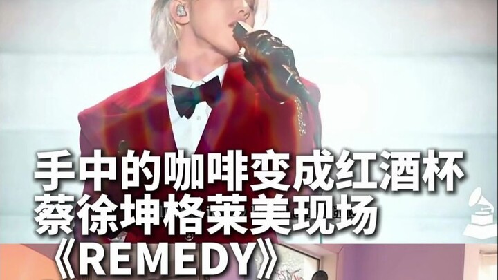 Kamu bilang padaku ini adalah Cai Xukun versi sebelum Deadman!!!