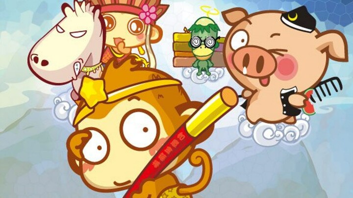 Who still remembers “Journey to the West Kill,” which was as popular as “Sangokushi Kill” back in th