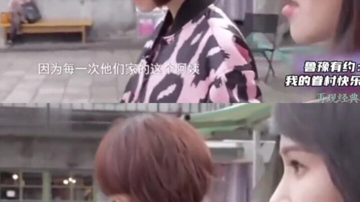 เข้าใจความคิดถึงบ้านในข้อสอบภูมิศาสตร์