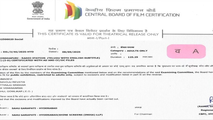 Kishkindhapuri.2025.720p Hindi dube