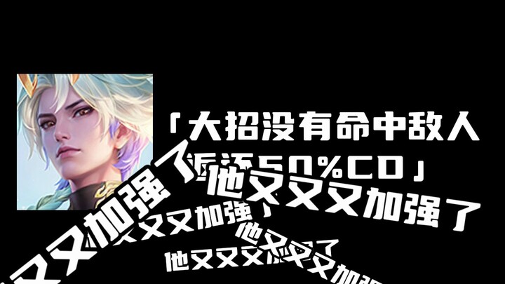 ظهرت تحوّر جديد لـ "تشاو يون" وقد تم إطلاقه بالفعل، وستساعدك أفكار الصيد الجديدة في الغابة على أن تص