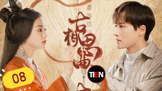 π¨π³ An Ancient Love Song (2023) Episode 8 (Eng Sub)