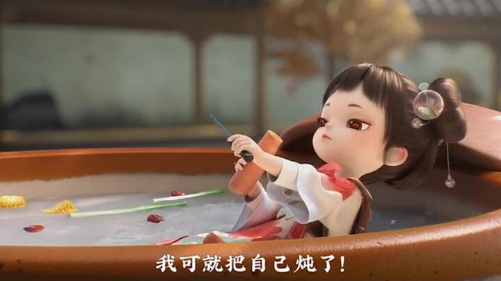 救命！女朋友生气了，说要铁锅炖自己！ #情侣  #搞笑  #快手漫动力