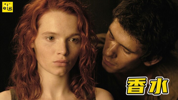 Anh ấy sinh ra trong đống phế liệu bẩn thỉu, hôi hám, nhưng sau đó lại chinh phục cả thế giới bằng h